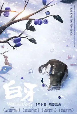 日韩av线上